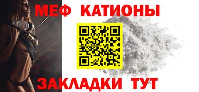 экстази Заволжье