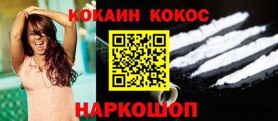 меф Заводоуковск