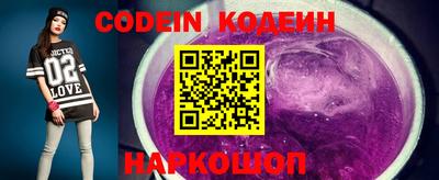 экстази Заволжье