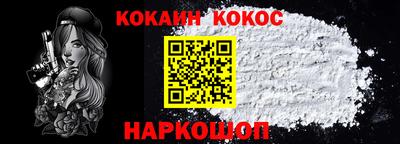 экстази Заволжье