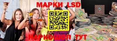 меф Заводоуковск
