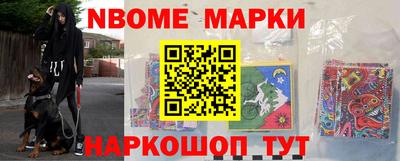 экстази Заволжье