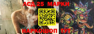 кокаин премиум Жуковский