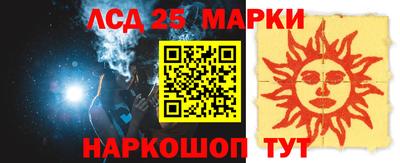 меф Заводоуковск