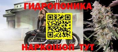 экстази Заволжье