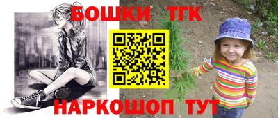 меф Заводоуковск