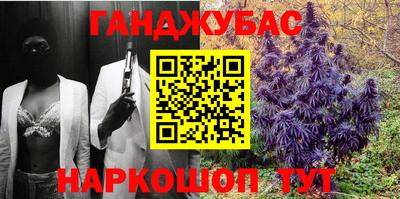 экстази Заволжье