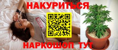 меф Заводоуковск