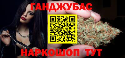 меф Заводоуковск