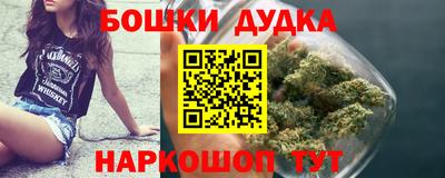 меф Заводоуковск
