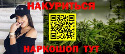экстази Заволжье
