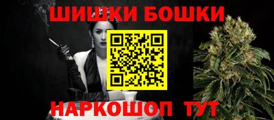 экстази Заволжье