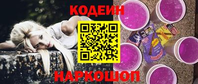 экстази Заволжье