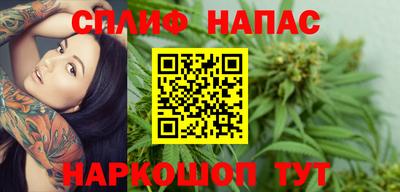 экстази Заволжье