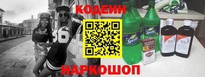 экстази Заволжье