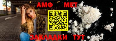 экстази Заволжье
