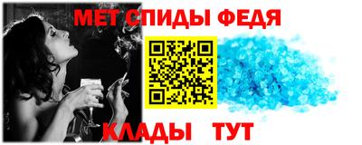 кокаин премиум Жуковский