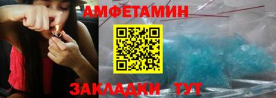 экстази Заволжье