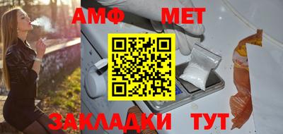 кокаин премиум Жуковский