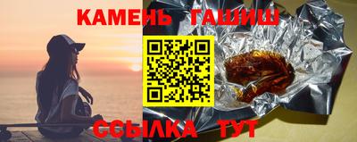 кокаин премиум Жуковский