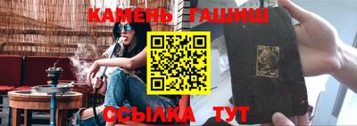 кокаин премиум Жуковский