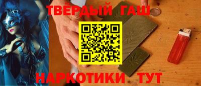 экстази Заволжье