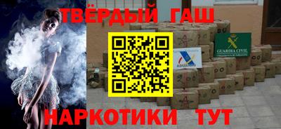 меф Заводоуковск