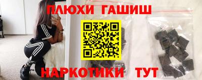 меф Заводоуковск