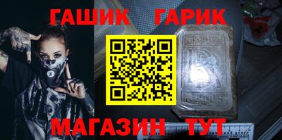 меф Заводоуковск