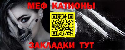 экстази Заволжье
