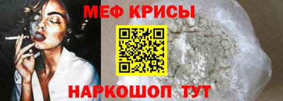 экстази Заволжье